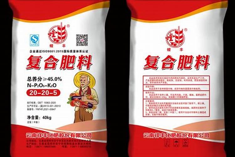复合肥一个含量多少钱怎么算