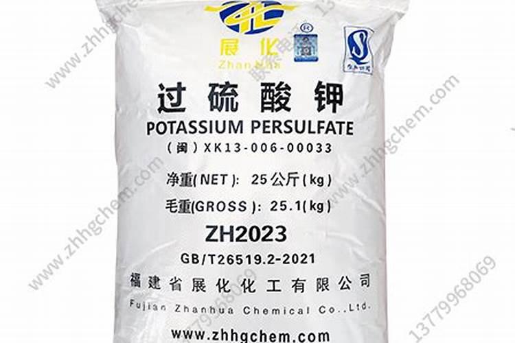 硫酸钾适合什么植物