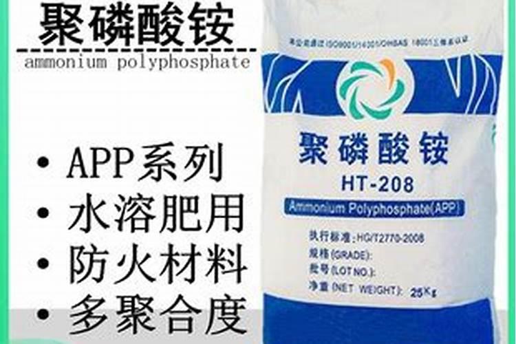 含腐植酸水溶肥料配方
