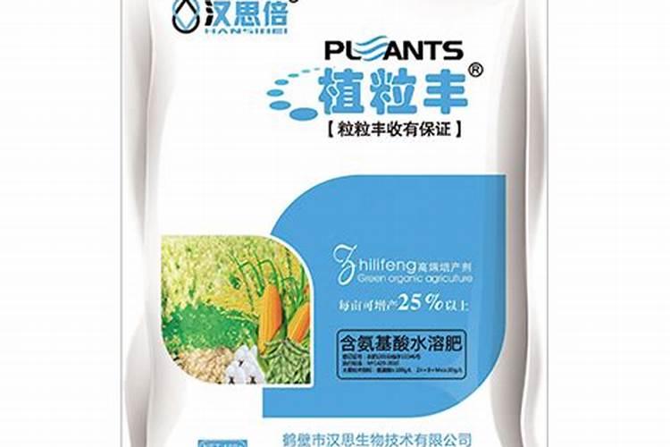 玉米发酵做肥料