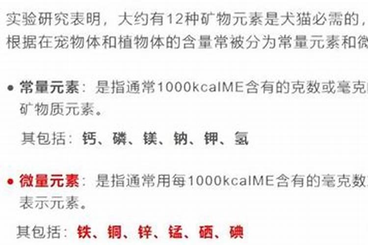 种西瓜需要什么肥料