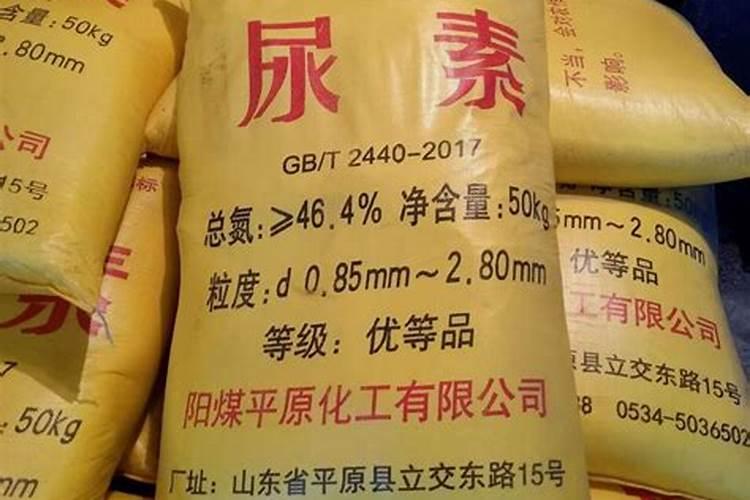 盆栽施尿素多少合适