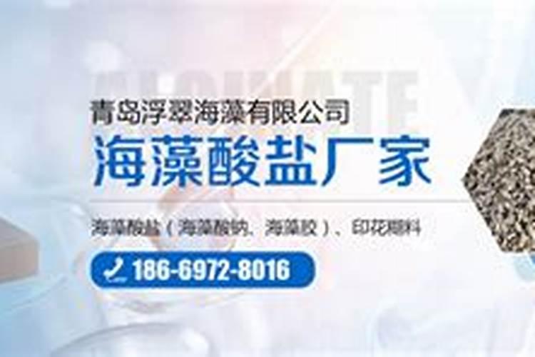 果树适用的叶面肥配方是怎样构成的