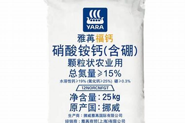 草莓初花期冲什么肥