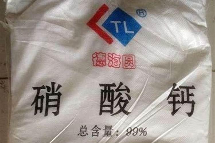 钙肥不能和哪些肥料共用