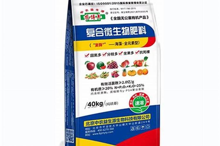 ...有多种草,长得高的草,请问农博士这些草用什么除草剂一次性根除。请教...