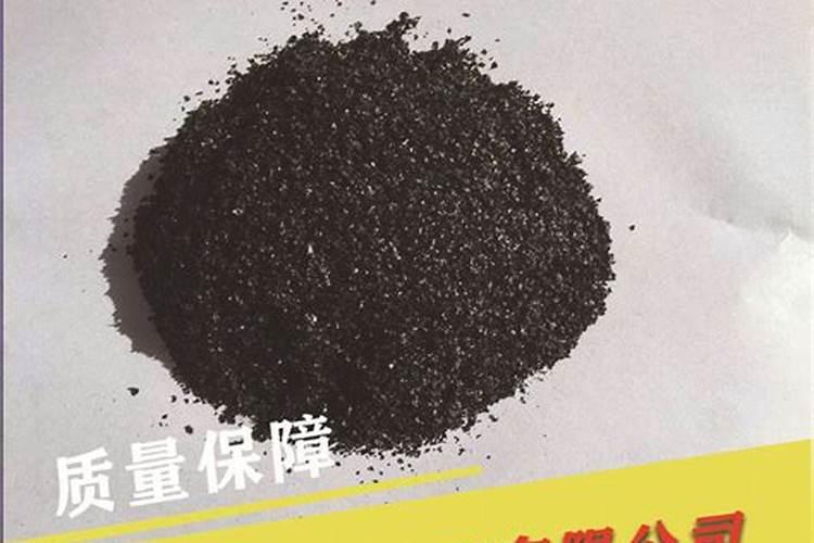 腐殖酸和腐植酸钠区别