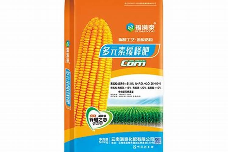 化肥品牌,那个品牌在河北销售最好