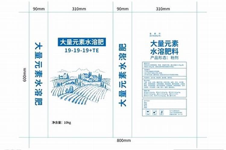 福进门大量元素水溶肥是通用的吗？