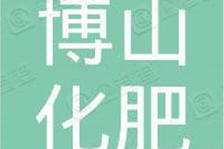 芝麻怎么种