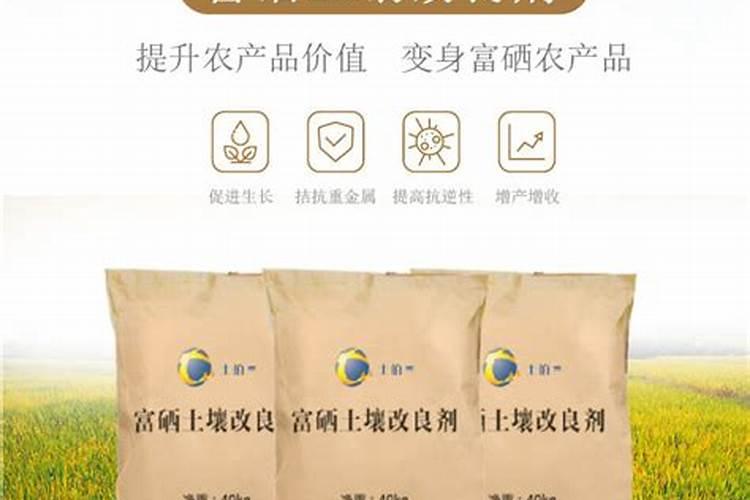 氮肥有哪些？各自有什么特点？