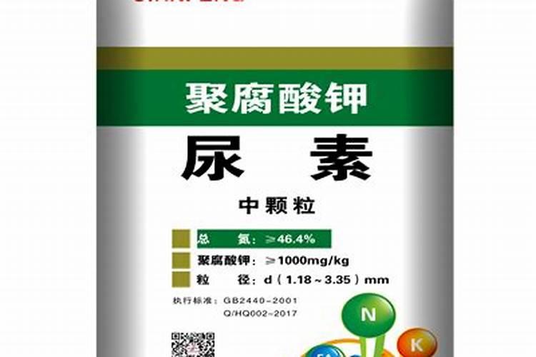 黄腐酸跟黄腐酸钾 腐殖酸 有什么不一样