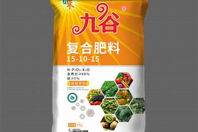 九牛复合肥怎么样