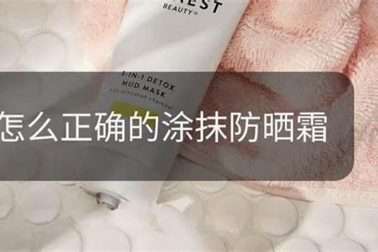 矿源黄腐酸钾土壤施用好还是叶面喷施好