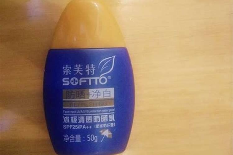 黄腐酸钾的使用方法