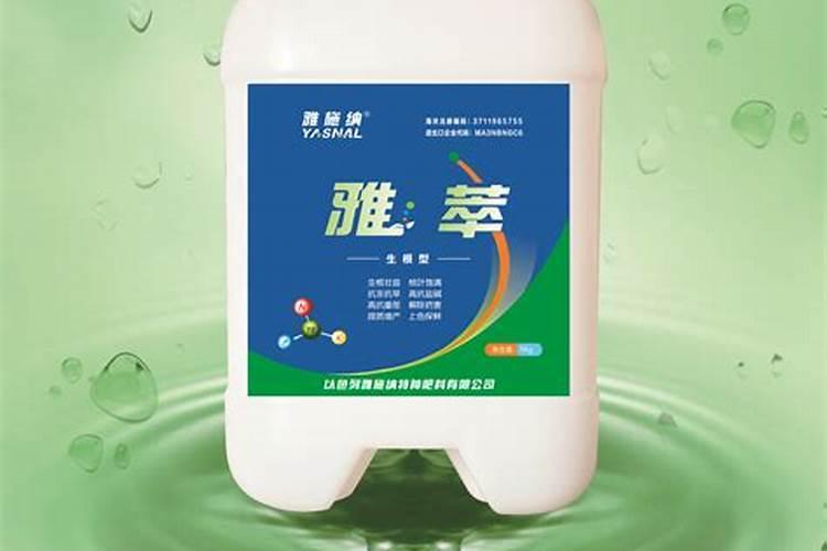 西红柿定后需要冲施几次生根剂？