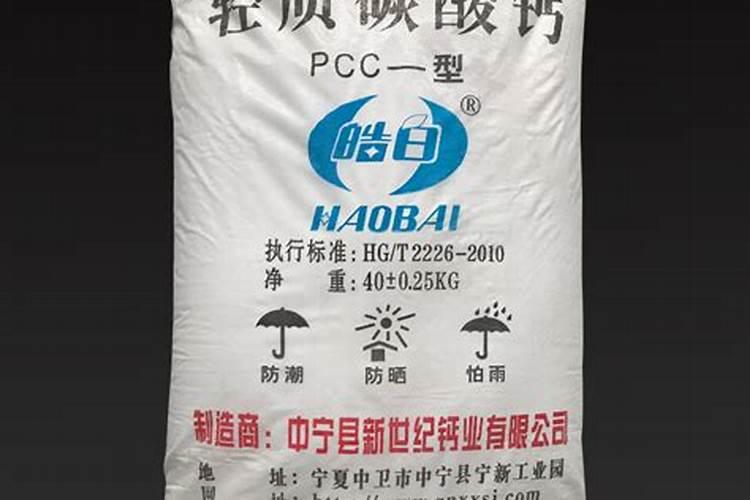 果树钙肥什么品牌最好？