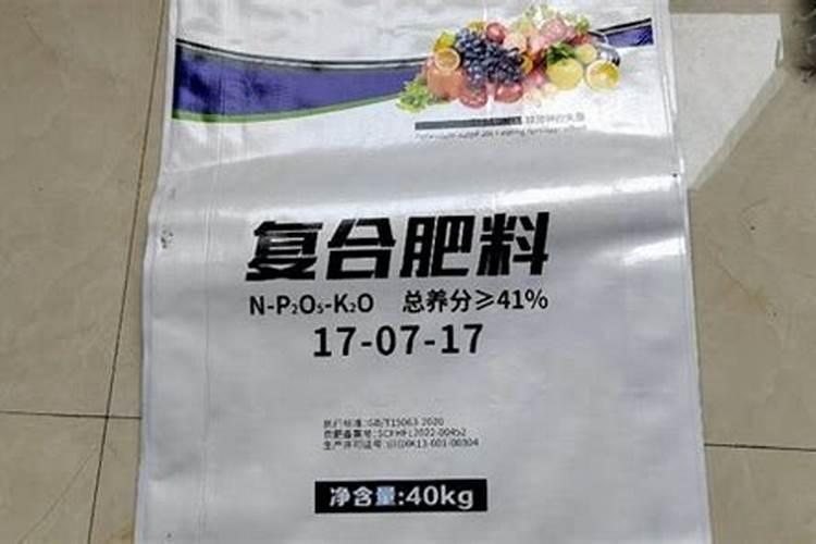 复合肥是化肥吗？成份都是什么呀？