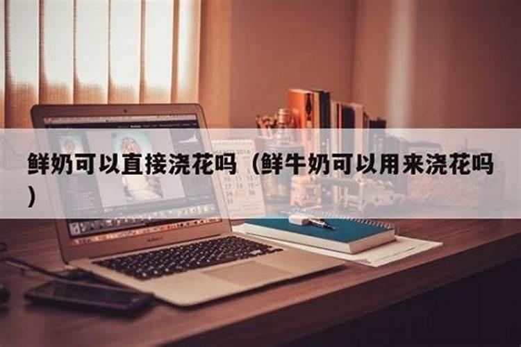 这些防治蚜虫方法,农民朋友快学起来!