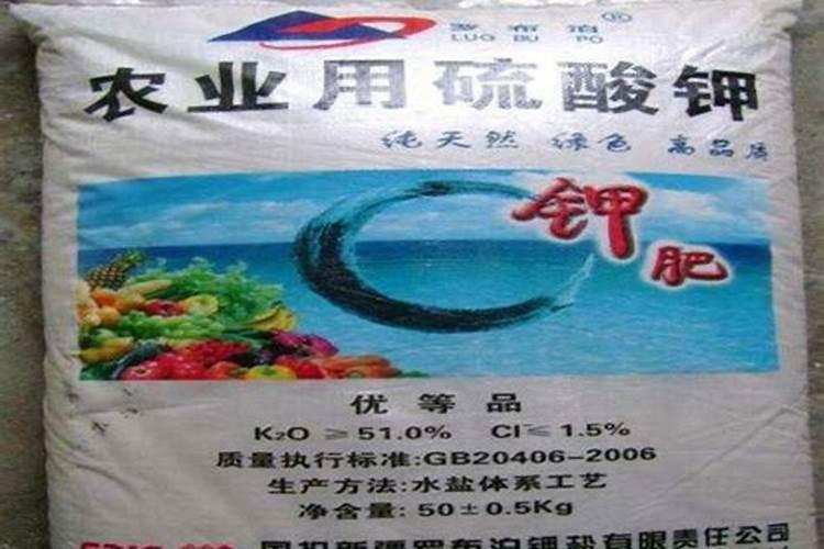 中国生产钾肥的上市公司都有哪些？