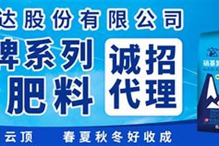 宏达股份是做什么的 宏达股份公司介绍