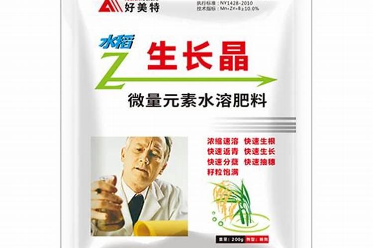 水稻硅锌肥什么时候用 使用注意事项