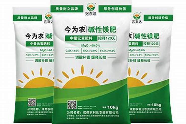 肥料登记证12528是什么证