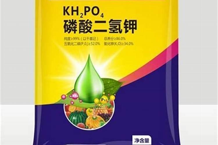 叶面肥磷酸二氢钾使用方法和使用的时候注意事项