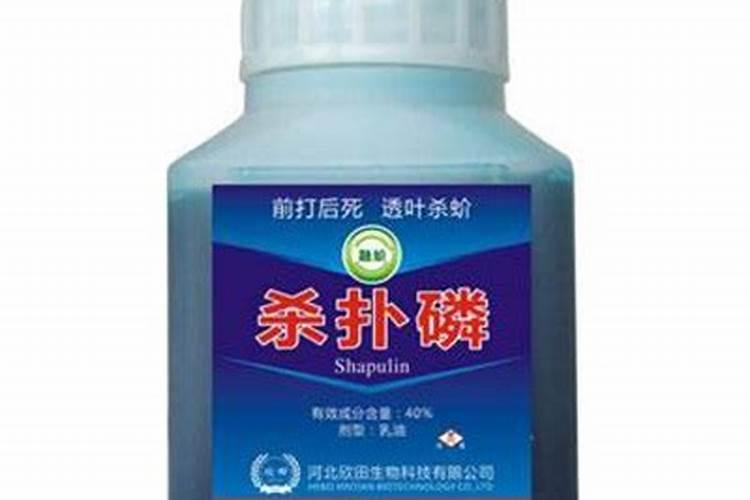 90%氯溴异氰尿酸能用于果树杀菌吗？