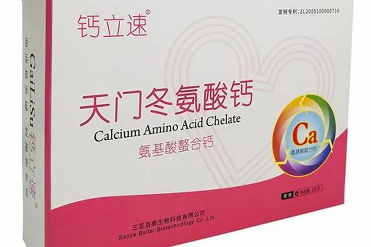 氨基酸水溶肥十大品牌