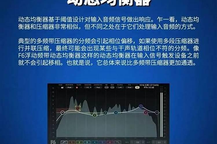 福进门大量元素水溶肥是通用的吗？