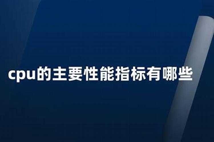 中量元素水溶肥料执行标准