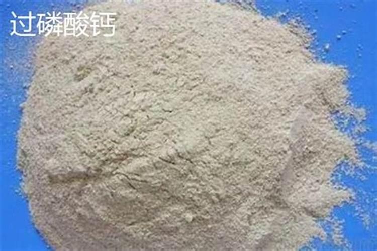 钙镁磷肥使用有什么技巧