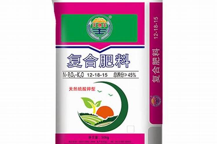 肥料广告语