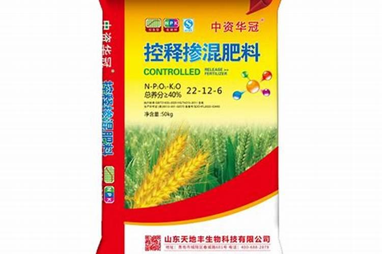 农业部正式登记的微生物肥料品种
