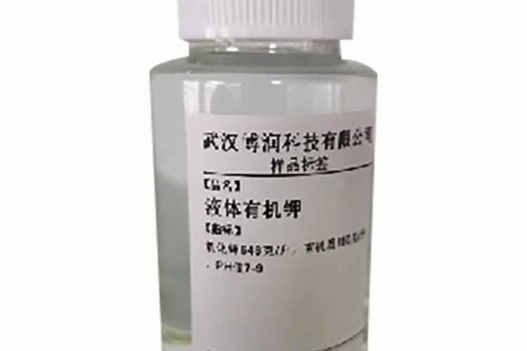 氢氧化钾的制备
