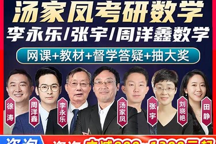 给花施肥是选择晴天还是阴天