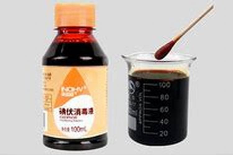 草莓苗打碘伏的步骤及注意事项