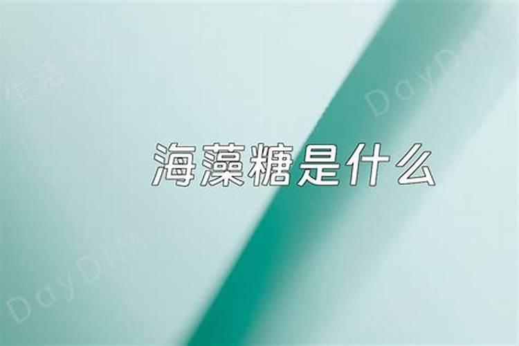 杨树叶的营养价值