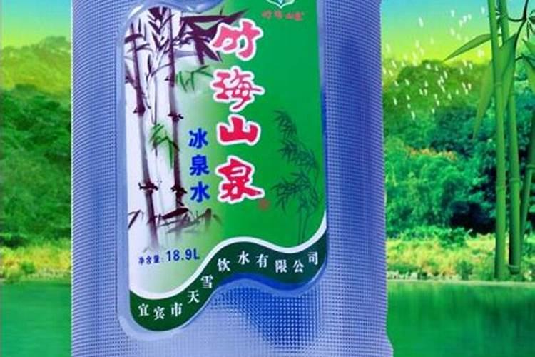 怎么拼多多的桶装水溶肥是真的吗