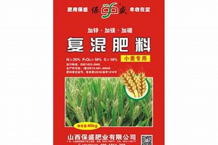 化肥哪里可以批发