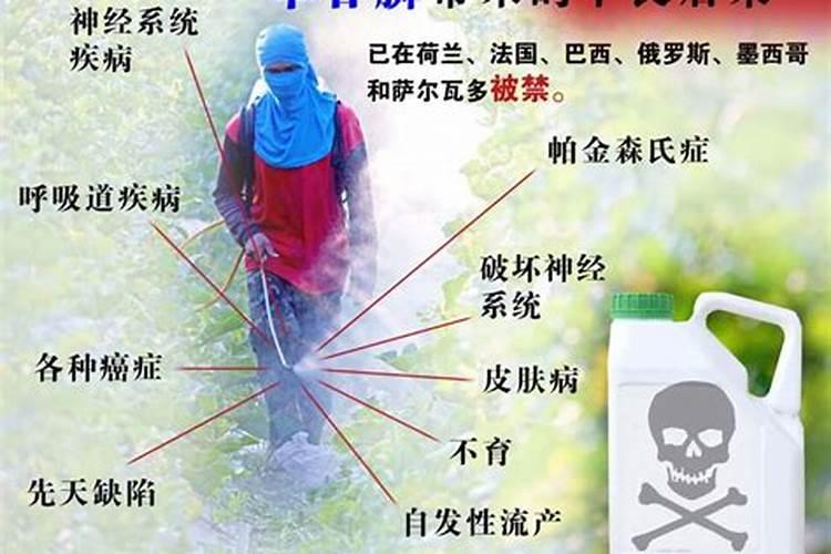 灭生性除草剂,例如五氯酚钠、克芜踪、草甘膦哪个好用