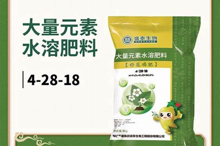 效果好的水溶肥是哪家