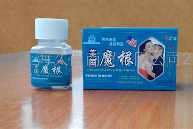 海法魔力咖水溶肥好吗？咋样？