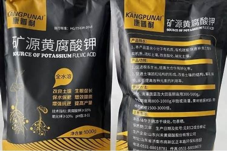 高温高湿天化肥想要存放得不失效,应该怎么保存呢？