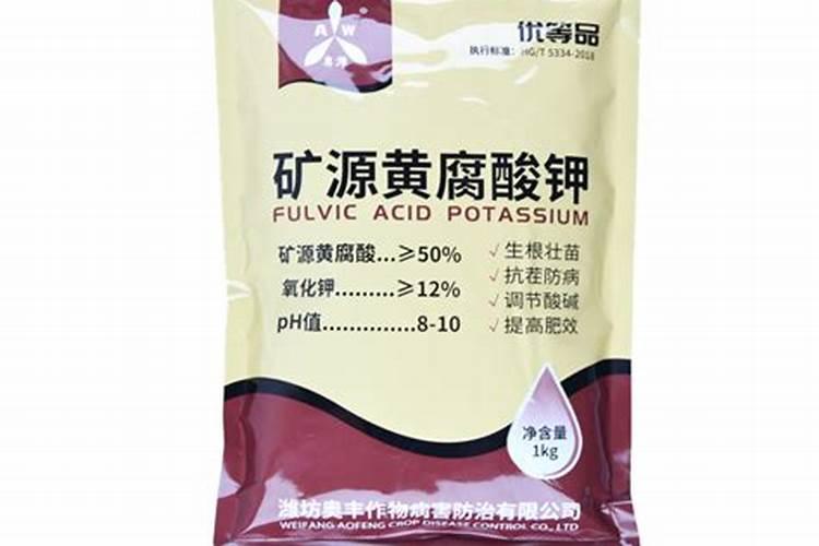 黄腐酸钾用多了会对植物有害吗？