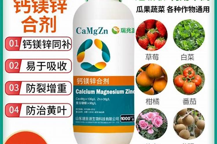 花菜生的能吃吗 花菜生的可以吃吗