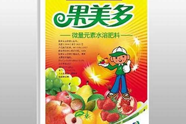 美国世多乐哈维果水溶肥4千克一袋的多少钱？