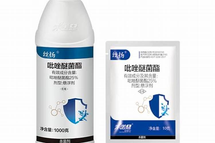 吡唑醚菌酯转色成熟期能用吗(吡唑醚菌酯会延迟转色吗)
