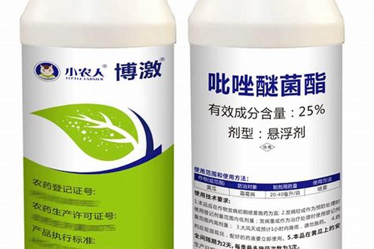 玉米喷叶面肥,磷酸二氢钾,尿素,吡唑醚菌酯能混用吗？